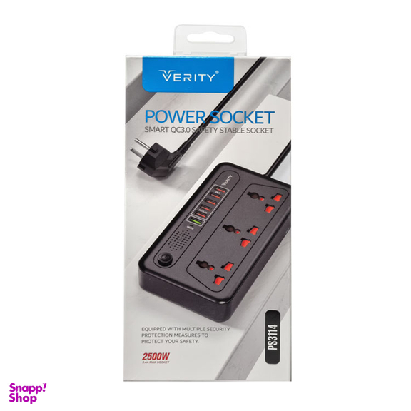 سه راه برق وریتی (VERITY) مدل PS 3114