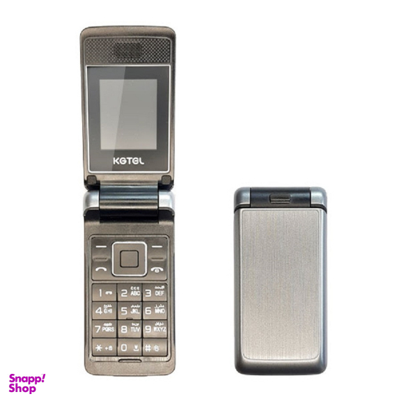 گوشی موبایل کاجیتل مدل S3600