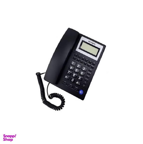 تلفن مایکروتل مدل MCT-1541CID