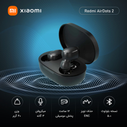 هدفون بی سیم شیائومی مدل Mi Airdots 2