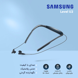 هدفون بی سیم سامسونگ مدل Level U2