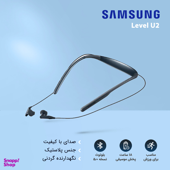 هدفون بی سیم سامسونگ مدل Level U2