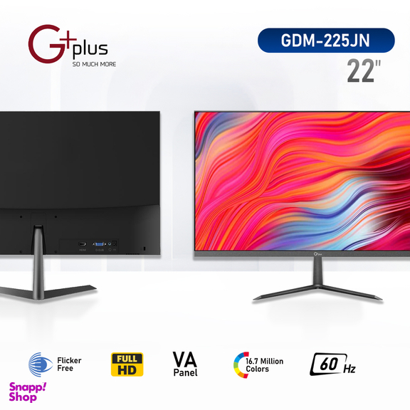 مانیتور جی پلاس (GPlus) مدل GDM-225JN سایز 22 اینچ