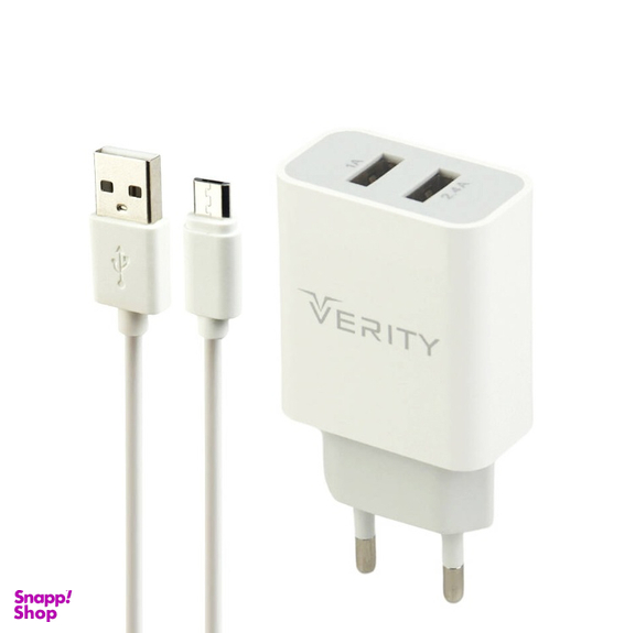 شارژر دیواری وریتی (Verity) مدل Ap-2124 به همراه کابل تبدیل Micro USB