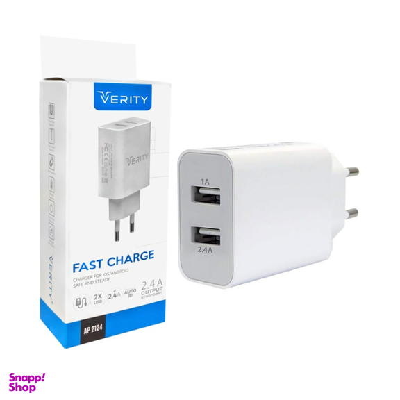 شارژر دیواری وریتی (Verity) مدل Ap-2124 به همراه کابل تبدیل Micro USB