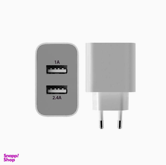 شارژر دیواری وریتی (Verity) مدل Ap-2124 به همراه کابل تبدیل Micro USB