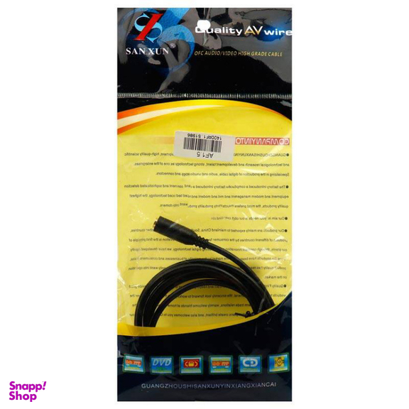 کابل افزایش طول AUX مدل af15 طول 1٫5 متر