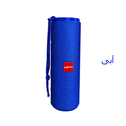 اسپیکر لیتو مدل LK-13