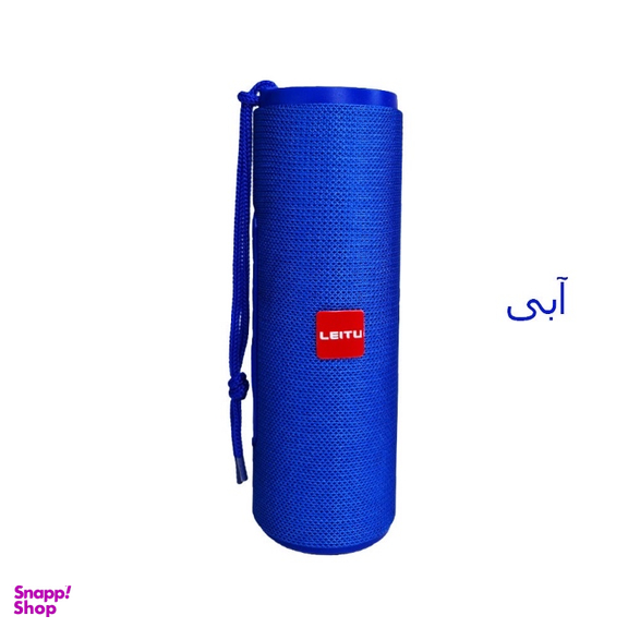 اسپیکر لیتو مدل LK-13
