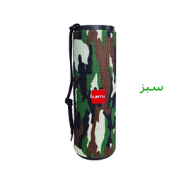 اسپیکر لیتو مدل LK-13