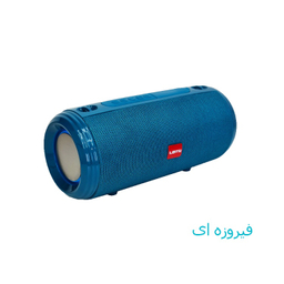 اسپیکر لیتو مدل LK-15