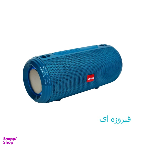 اسپیکر لیتو مدل LK-15