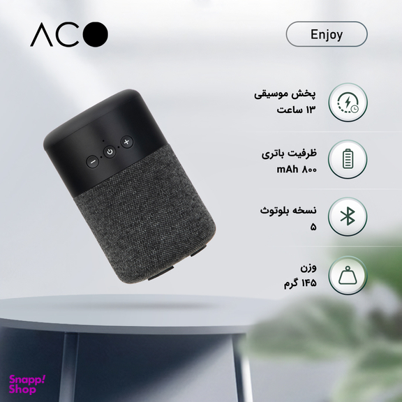 هدفون و اسپیکر بلوتوثی آکو (Aco) مدل Enjoy