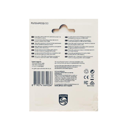 کارت حافظه microSDHC فیلیپس مدل V10 کلاس 10 استاندارد UHS-I سرعت 980MBps ظرفیت 16 گیگابایت به همراه آداپتور SD