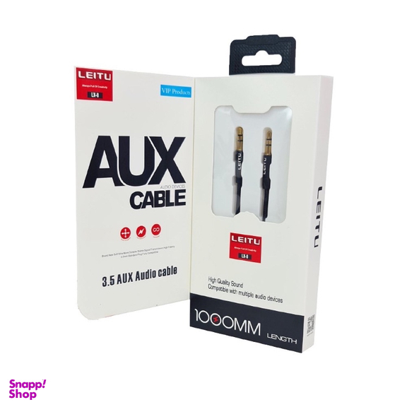 کابل AUX لیتو (Leitu) مدل LX-8 طول 1 متر