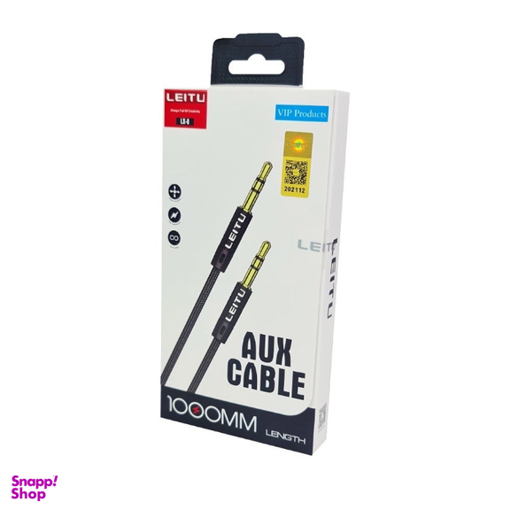 کابل AUX لیتو (Leitu) مدل LX-8 طول 1 متر