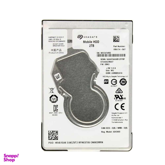 هارددیسک اینترنال سیگیت (Seagate) مدل ST2000LM007 ظرفیت 2 ترابایت