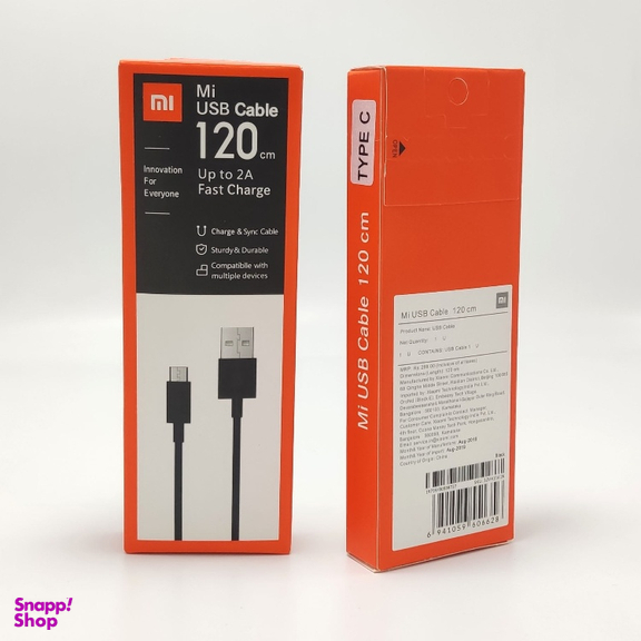 کابل تبدیل Usb به Micro Usb شیائومی مدل Mi طول 1 متر