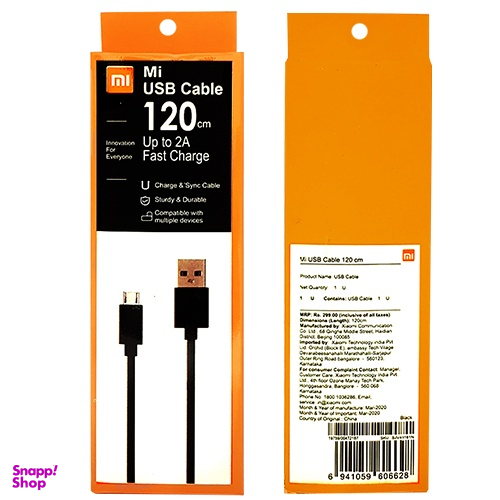 کابل تبدیل Usb به Micro Usb شیائومی مدل Mi طول 1 متر