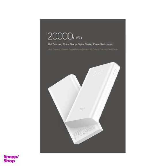 شارژر همراه زد ام آی (ZMI) مدل QB821 ظرفیت 20000 میلی آمپر ساعت
