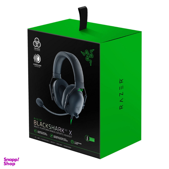 هدست مخصوص بازی ریزر مدل Blackshark V2 X