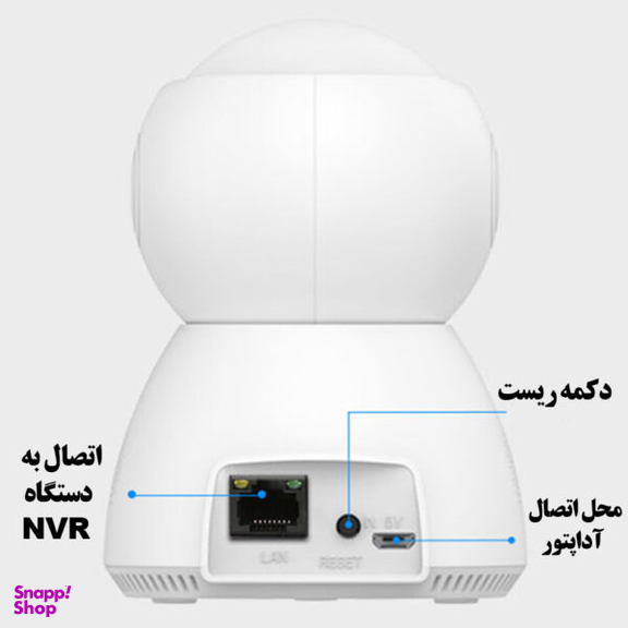 دوربین بی سیم هوشمند اسفیورد مدل W307