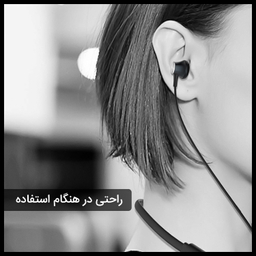 هدفون پاواریال مدل PA-BT72