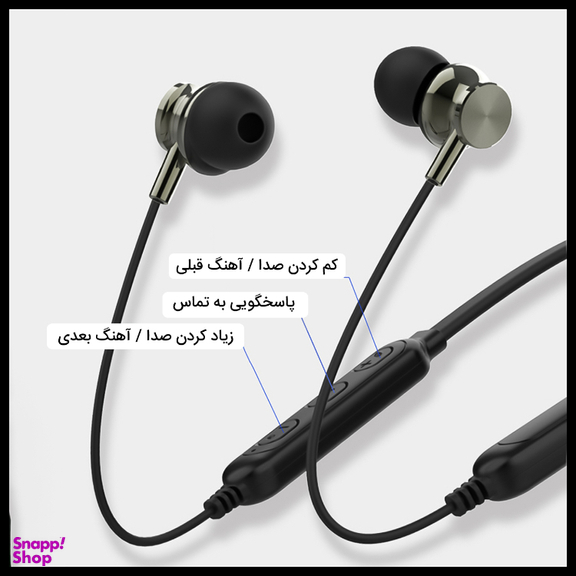 هدفون پاواریال مدل PA-BT72