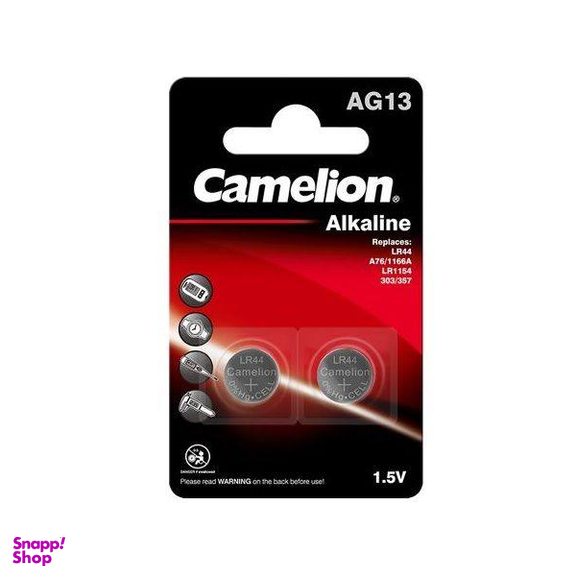 باتری سکه ای کملیون (Camelion) مدل AG13 بسته 2 عددی