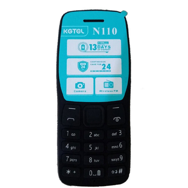گوشی موبایل کاجیتل مدل N110 دو سیم کارت