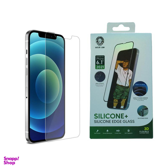 محافظ صفحه نمایش گرین (Green) مدل GNI13P3HDSICL مناسب برای گوشی موبایل اپل iPhone 13/13 Pro