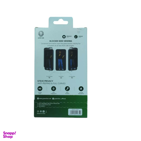محافظ صفحه نمایش گرین (Green) مدل GNSGPY13PRO مناسب برای گوشی موبایل اپل iPhone 13/13 Pro