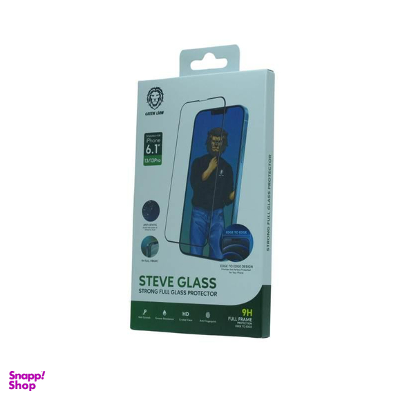 محافظ صفحه نمایش گرین (Green) مدل GNSG13PRO مناسب برای گوشی موبایل اپل iPhone 13/13 Pro