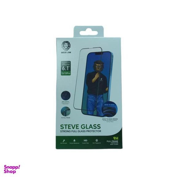 محافظ صفحه نمایش گرین (Green) مدل GNSG13PRO مناسب برای گوشی موبایل اپل iPhone 13/13 Pro