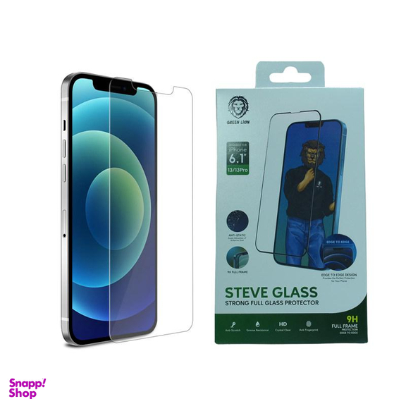 محافظ صفحه نمایش گرین (Green) مدل GNSG13PRO مناسب برای گوشی موبایل اپل iPhone 13/13 Pro