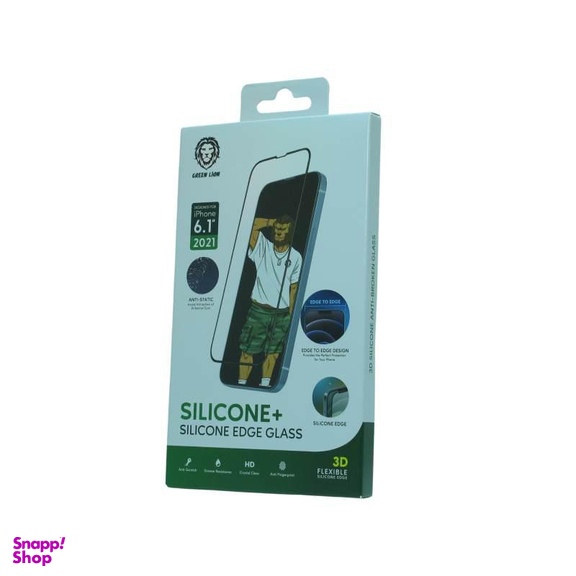 محافظ صفحه نمایش گرین (Green) مدل GNI13P3HDICL مناسب برای گوشی موبایل اپل iPhone 13/13 Pro