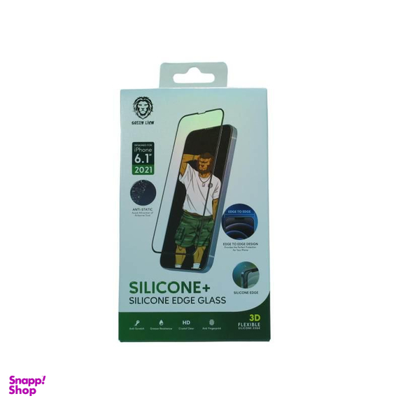محافظ صفحه نمایش گرین (Green) مدل GNI13P3HDICL مناسب برای گوشی موبایل اپل iPhone 13/13 Pro