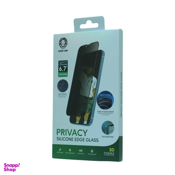 محافظ صفحه نمایش گرین (Green) مدل GNI13PM3HDSIPV مناسب برای گوشی موبایل اپل iPhone 13 Pro Max