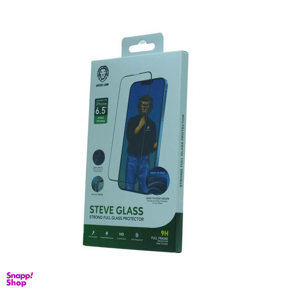 محافظ صفحه نمایش گرین (Green) مدل GNSMAX مناسب برای گوشی موبایل اپل iPhone Xs Max/11 Pro Max