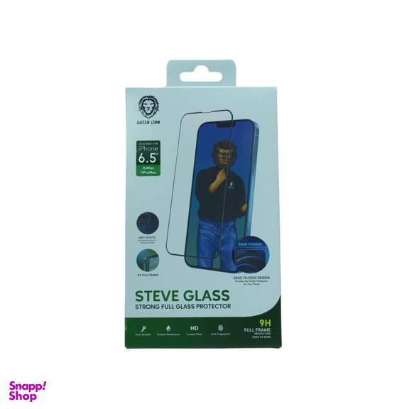 محافظ صفحه نمایش گرین (Green) مدل GNSMAX مناسب برای گوشی موبایل اپل iPhone Xs Max/11 Pro Max