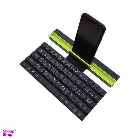 کیبورد بی سیم تبلت گرین (Green) مدل Rolling