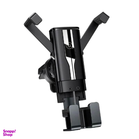 نگهدارنده گوشی موبایل یوسمز (Usams) مدل Gravity ZJ580