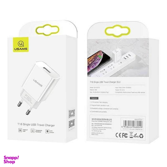 شارژر دیواری یوسمز (Usams) مدل T18CC075