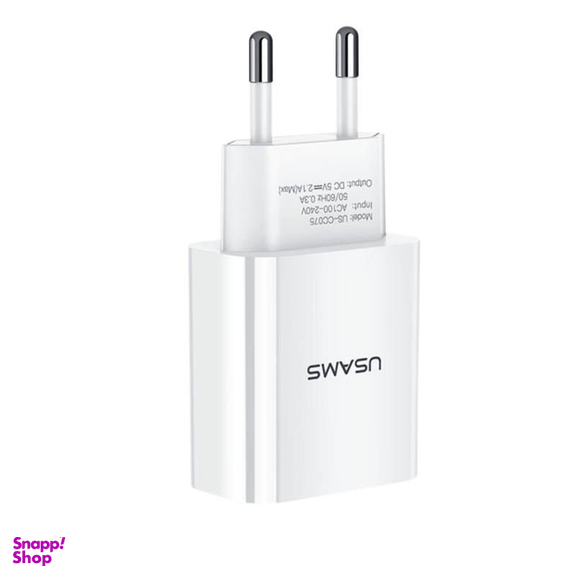 شارژر دیواری یوسمز (Usams) مدل T18CC075