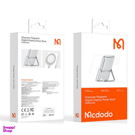 شارژر همراه مک دودو (Mcdodo) مدل MC-690 ظرفیت 10000 میلی آمپر