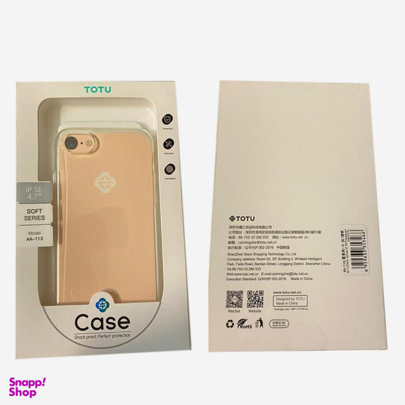 کاور توتو (Totu) مدل AA 113 مناسب برای گوشی موبایل اپل iPhone SE