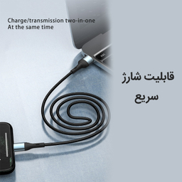 کابل تبدیل USB-C به لایتنینگ پاواریال مدل X9 طول 1 متر