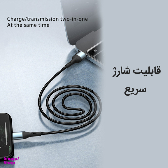 کابل تبدیل USB-C به لایتنینگ پاواریال مدل X9 طول 1 متر