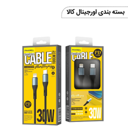 کابل تبدیل USB-C به لایتنینگ پاواریال مدل X9 طول 1 متر