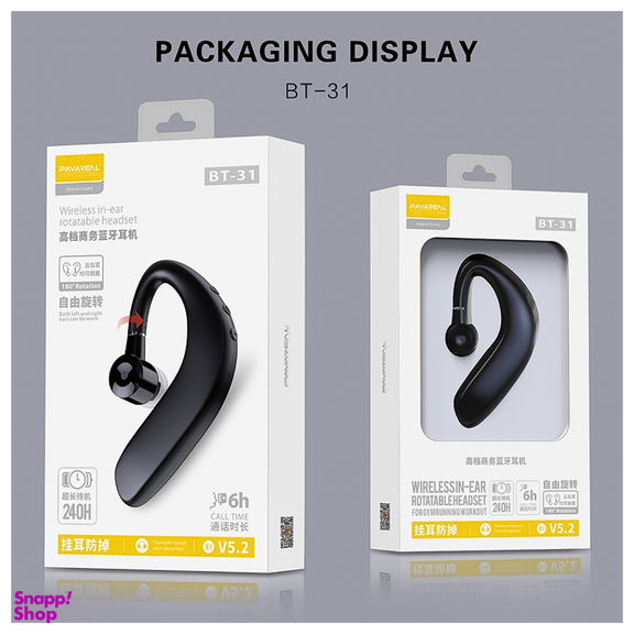 هدفون بلوتوثی پاواریال مدل BT-31